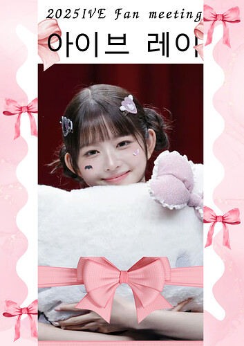 Pink Cute Aesthetic Coquette Ribbon Watercolor Page Border A4 Document